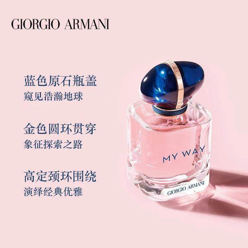 Giorgio-Armani-My-Way-Eau-de-Parfum-90ml-3
