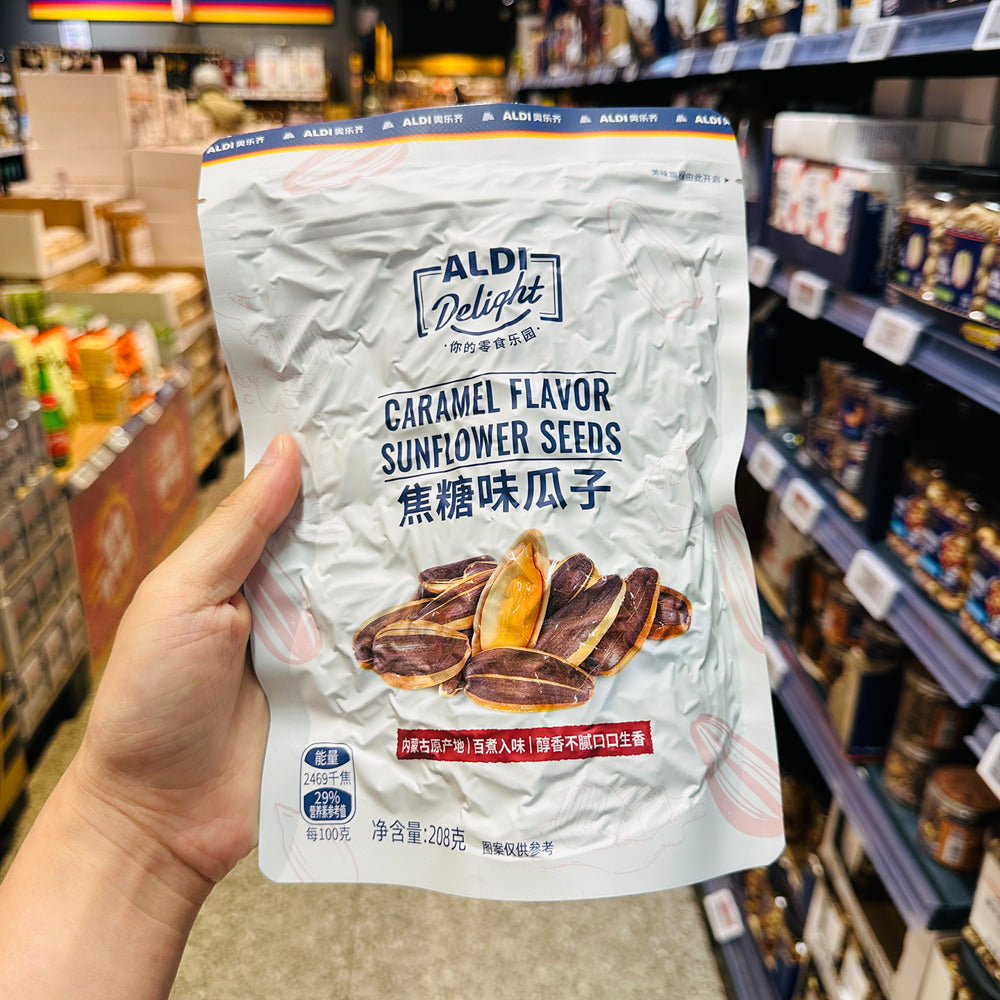 ALDI-Delight-Caramel-Flavor-Sunflower-Seeds-208g-–-Limited-Import-3