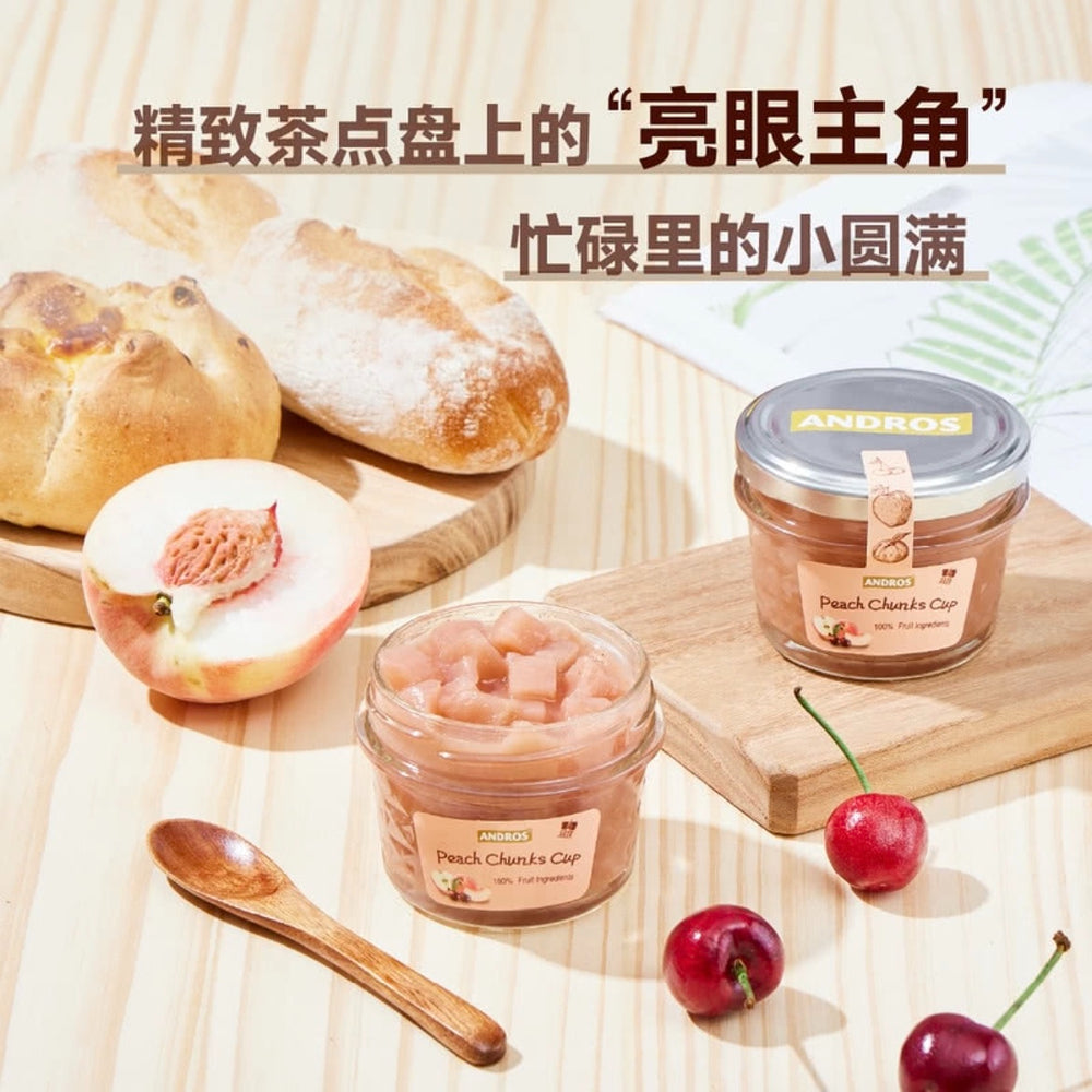 andros-peach-chunks-fruit-cups-105g-x-10-limited-import-3