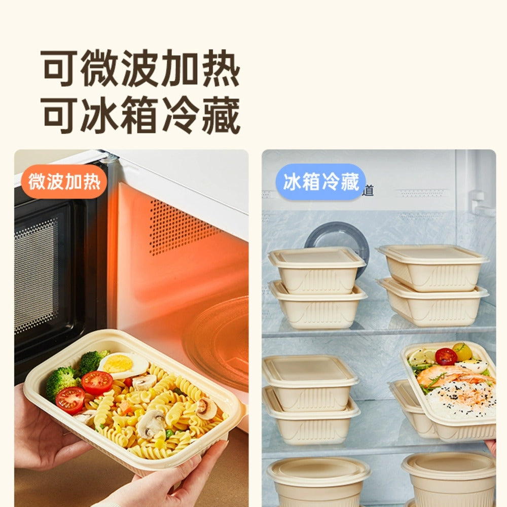 Cooker-King-Corn-Starch-Rectangular-Food-Containers-with-Lids-750-ml-–-Pack-of-20-(Microwave-Safe)---Takeaway-&-Meal-Prep-Containers-3