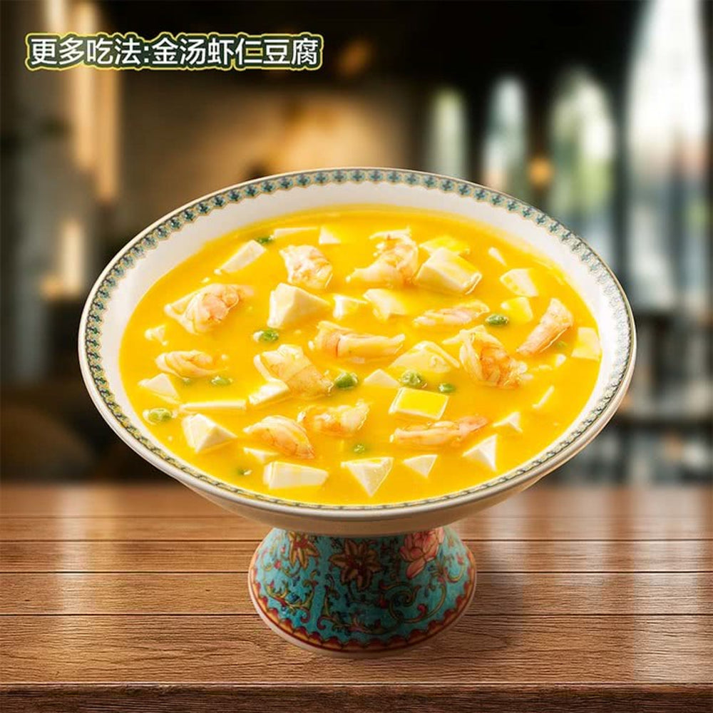 jiangxin-zhonghe-golden-fishmaw-chicken-soup-base-set-645g-limited-import-concentrated-broth-for-hot-pot-noodle-soup-3