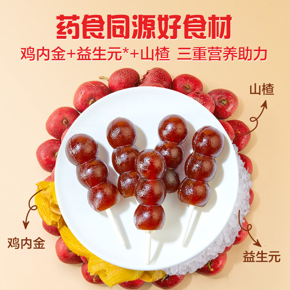 bestore-chicken-tanghulu-skewers-400g-sweet-glazed-chicken-meatball-sticks-individually-wrapped-3