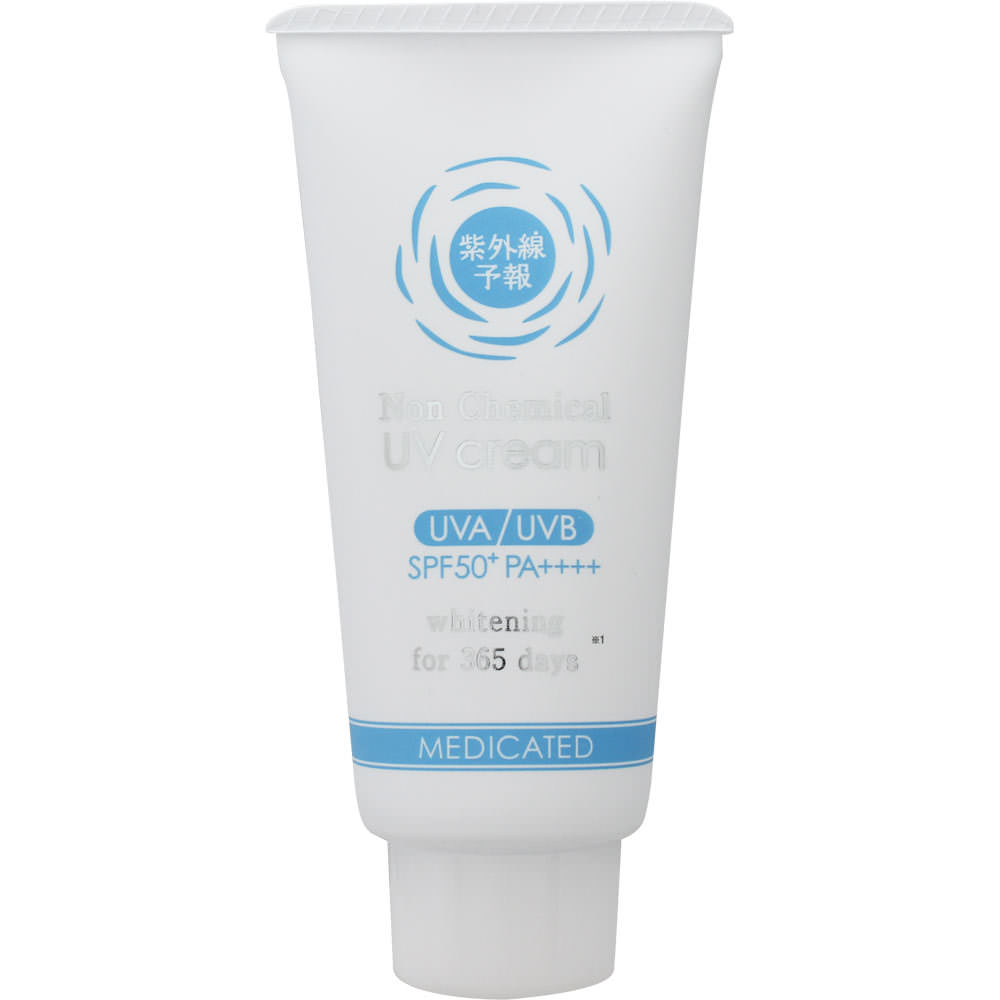 Ishizawa-Laboratories-Non‑Chemical-UV-Cream-SPF50+-PA++++-–-Sensitive-Skin-40g---Mineral-Sunscreen-3