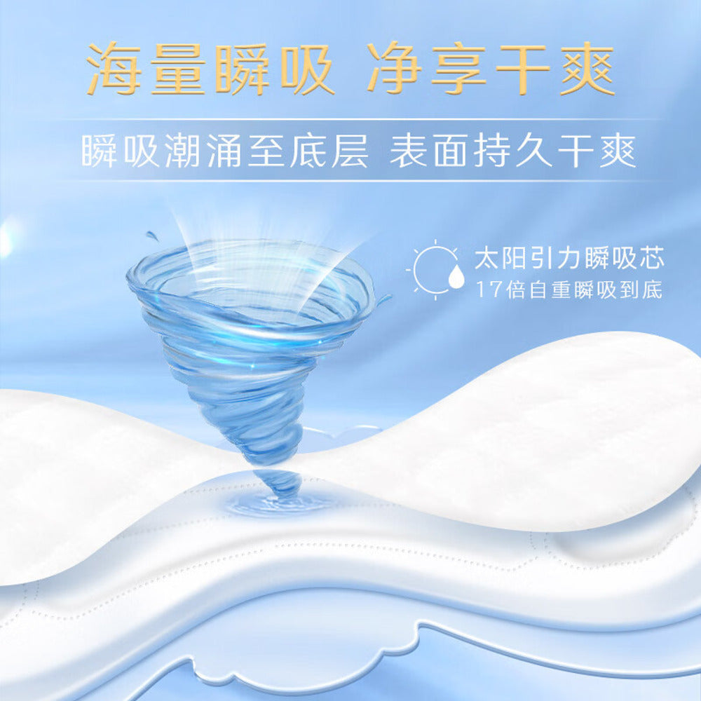 Kotex-Premium-Selection-Pure-Cotton-Ultra-Thin-Day-Pads-240mm-–-16-Pads-3