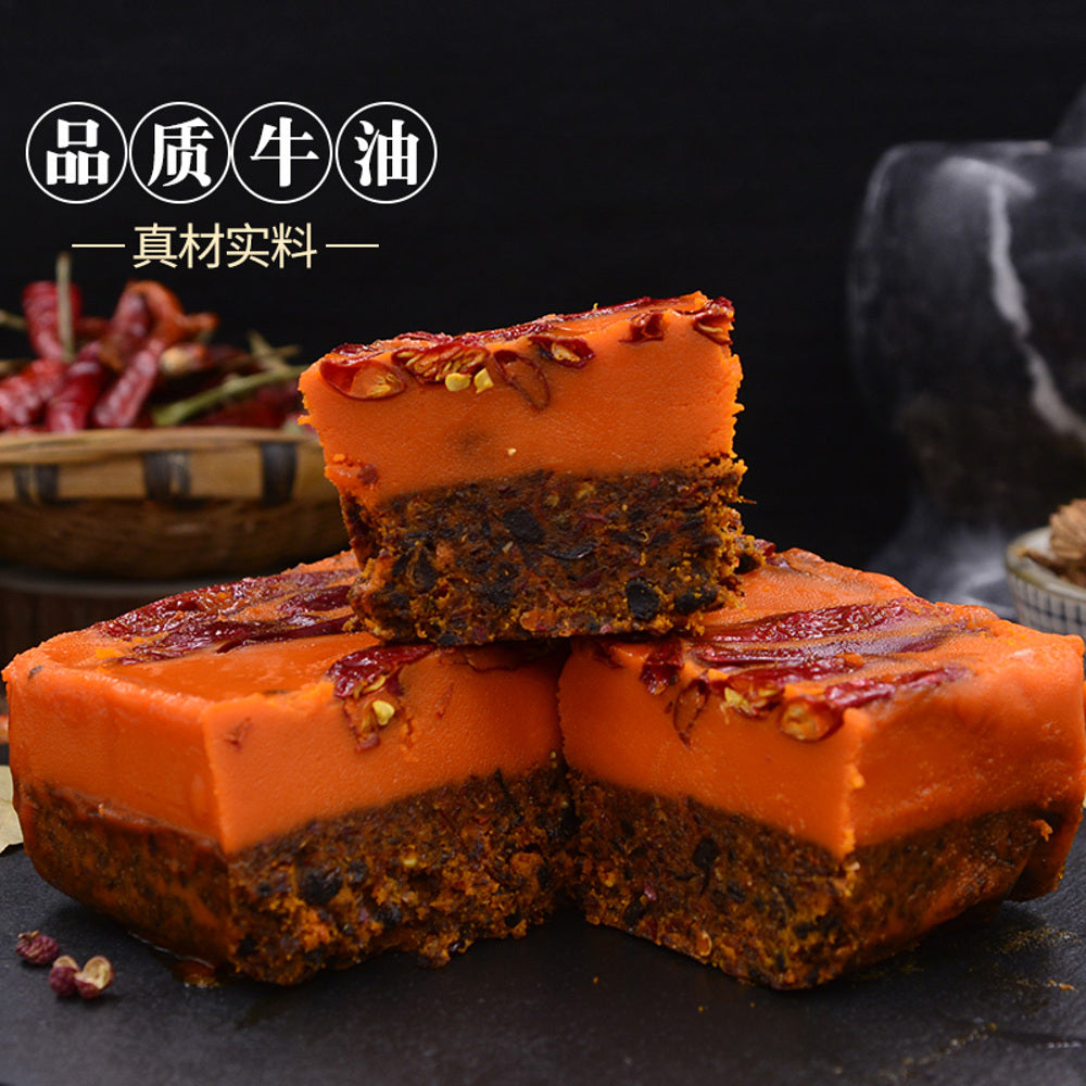 Qiaotou-Chongqing-Mala-Hot-Pot-Soup-Base-–-Extra-Numbing-&-Extra-Spicy-500g-3