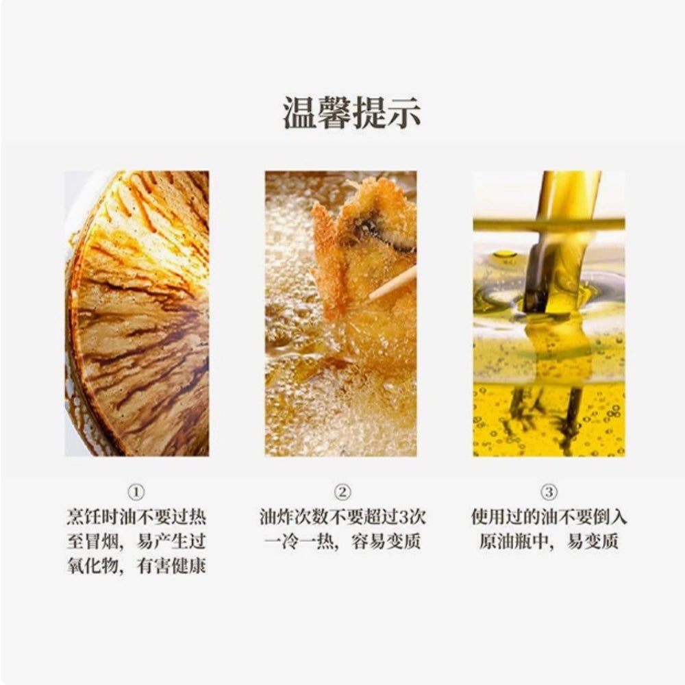 dl-zero-trans-fat-sunflower-seed-oil-5l-limited-import-3