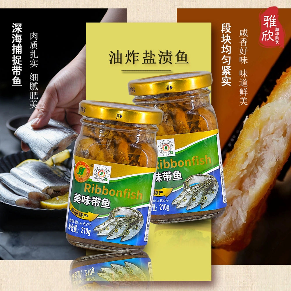 Jinyu-Seasoned-Ribbonfish-210g-–-Ready-to-Eat-Canned-Fish-3