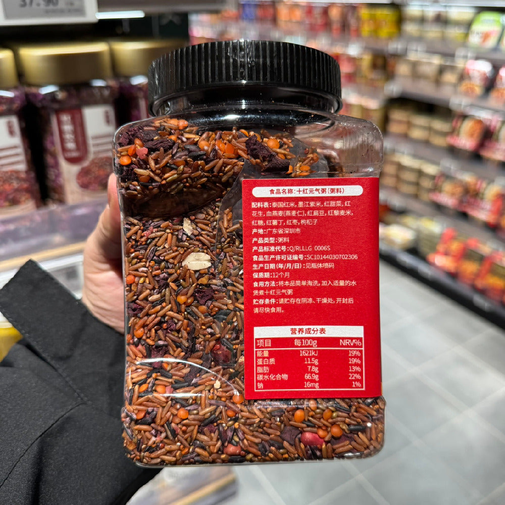 Zhou-Gongfu-Ten-Red-Vitality-Congee-Mix-850g-–-Limited-Import---Multigrain-Porridge-Blend-3