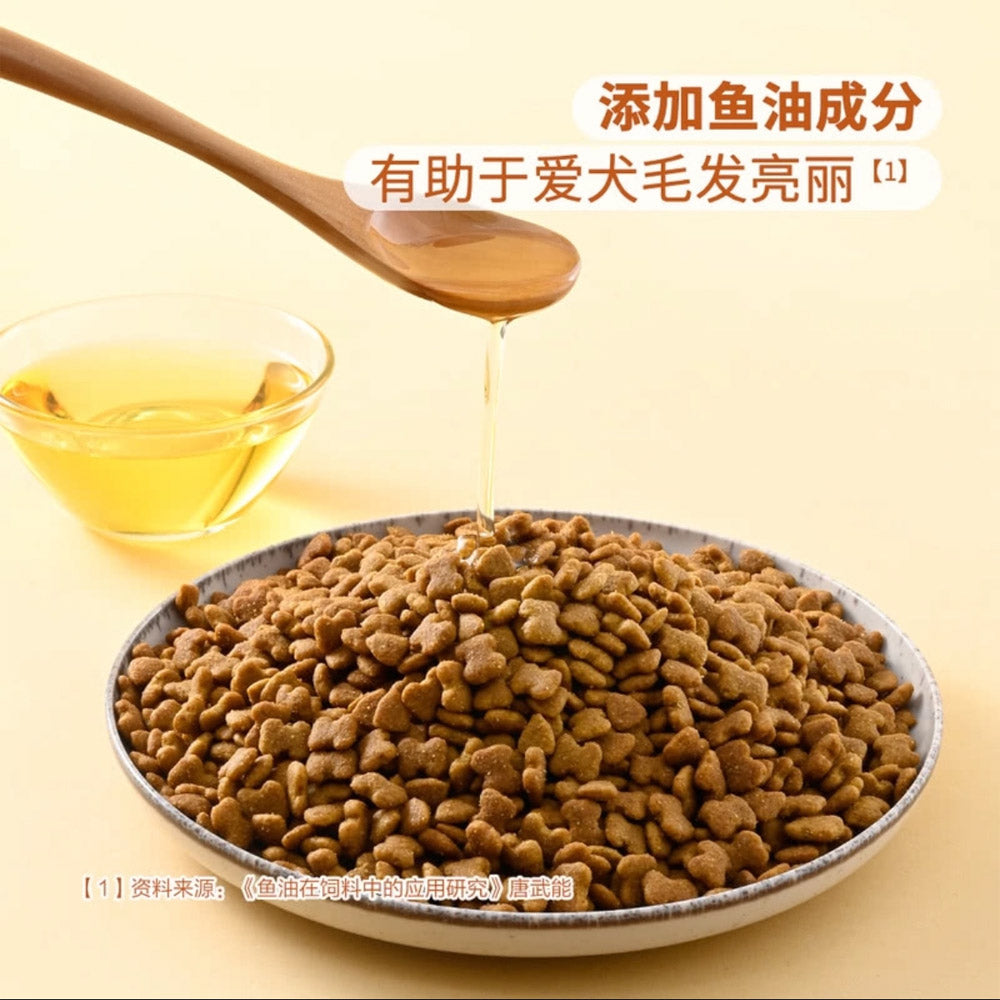 Member's-Mark-Complete-Chicken-Recipe-Dry-Dog-Food-10kg-–-All-Life-Stage-Premium-Kibble-3