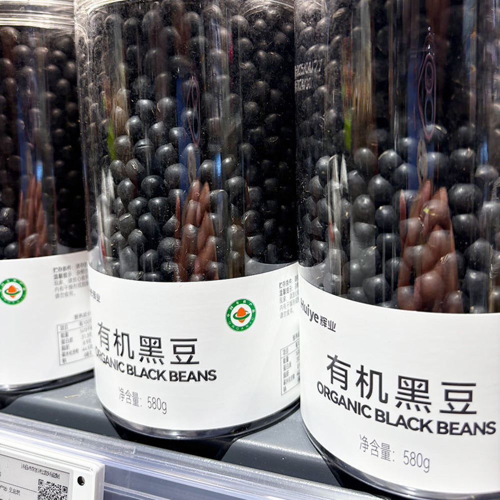Huiye-Organic-Black-Beans-580g-–-Limited-Import-3