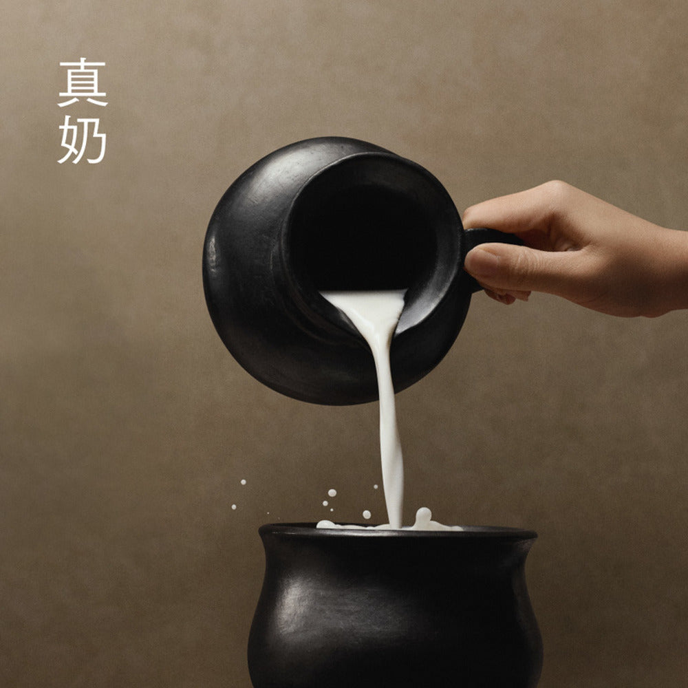 heytea-salty-cheese-tibetan-milk-tea-drink-350ml-x-12-limited-import-3