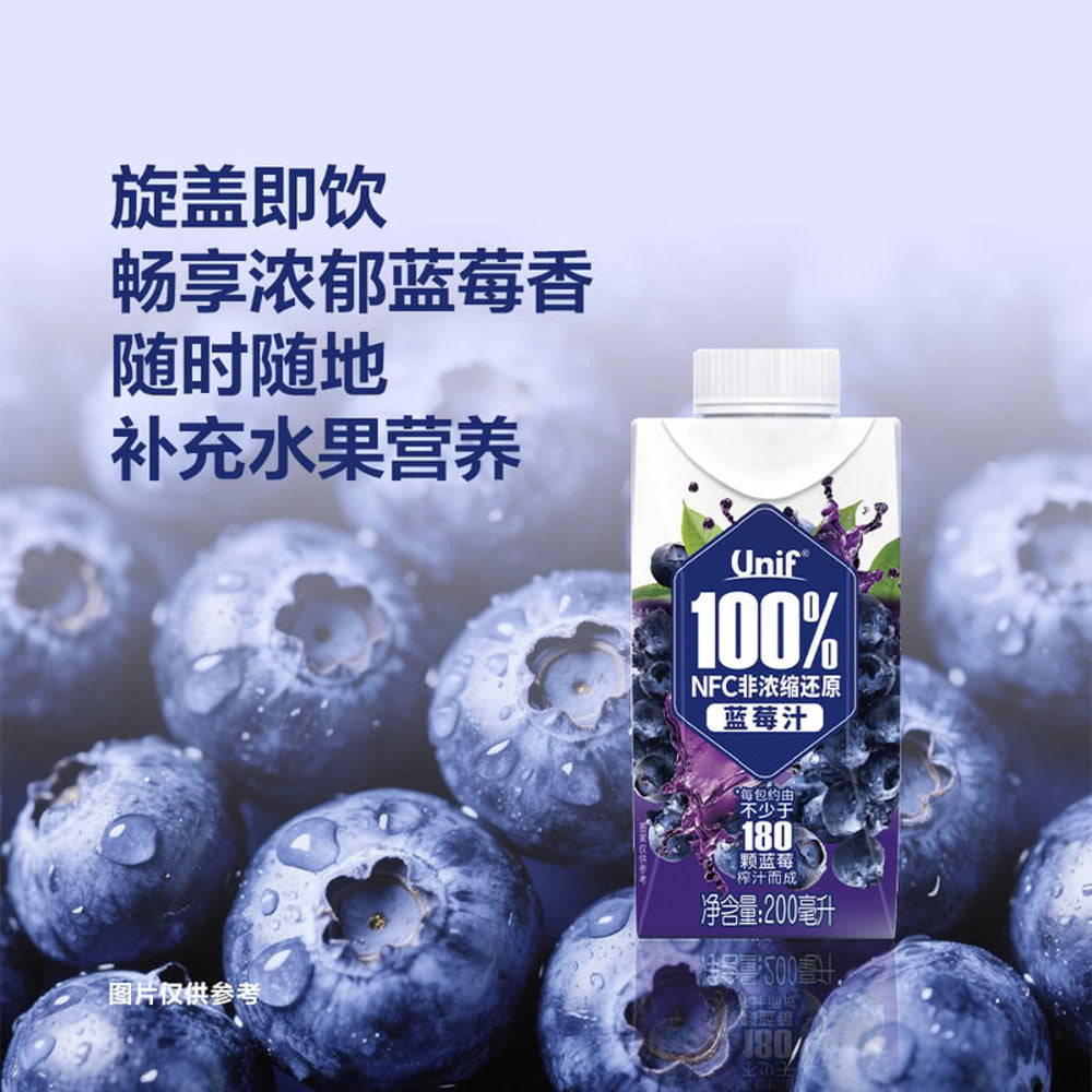 Unif-100%-NFC-Blueberry-Juice-200ml-x-12-–-Limited-Import-3