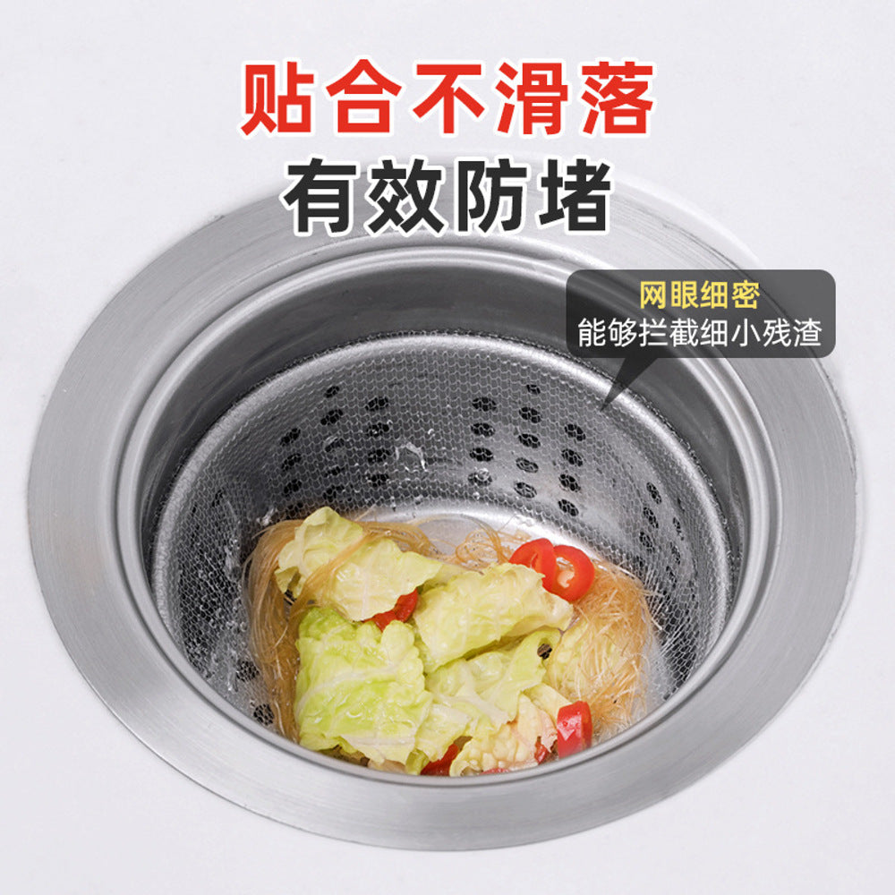 Chahua-Disposable-Sink-Strainer-Bags---100-Pieces-x-3-Packs-3
