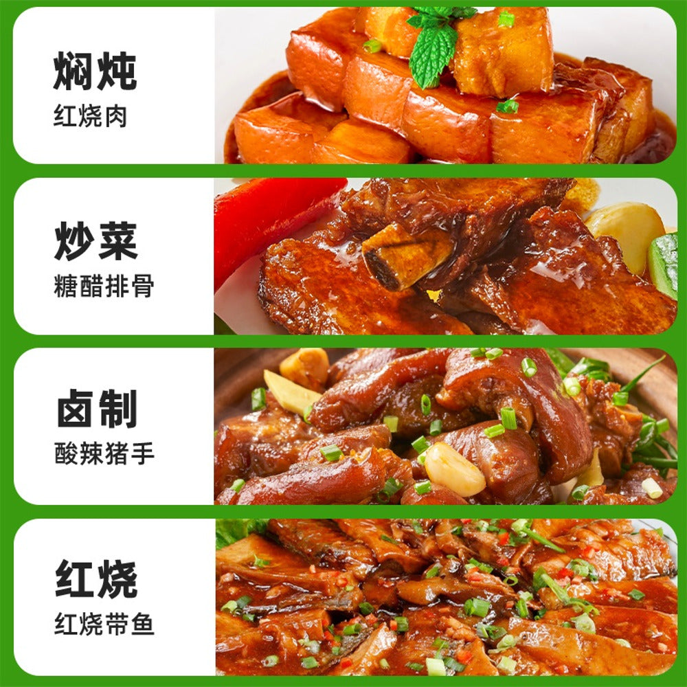 Haitian-Organic-Dark-Soy-Sauce-(Lao-Chou)-500ml-–-For-Braising-&-Stir-Fries-3