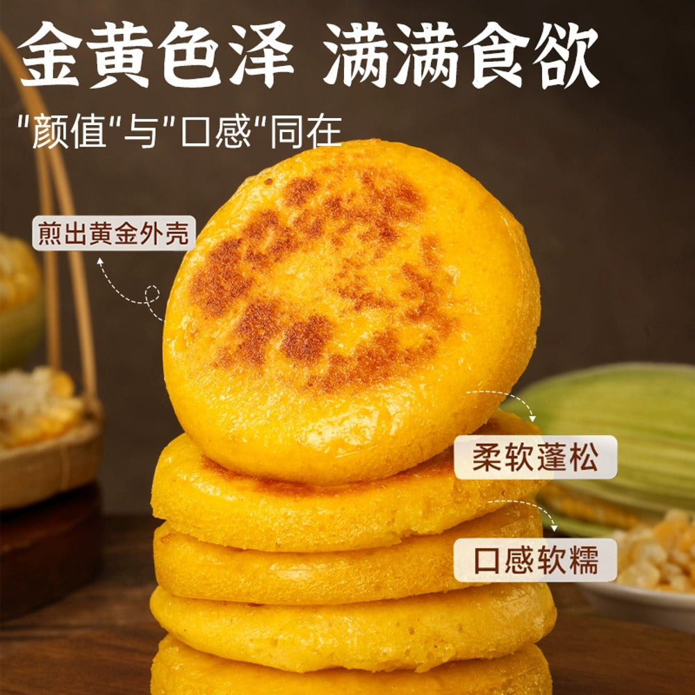 rongchu-frozen-corn-cakes-4-pieces-200g-3