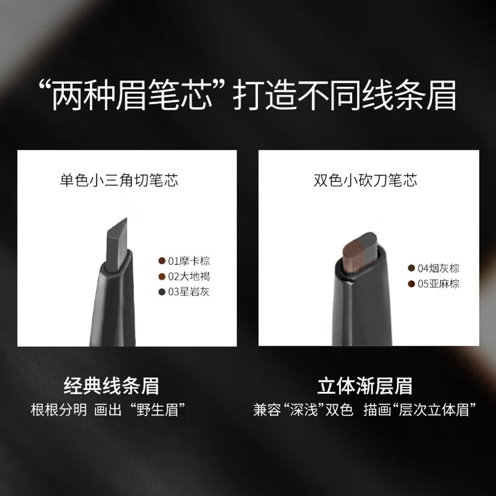 Colorkey-3D-Eyebrow-Pencil-#03-Starry-Gray-1