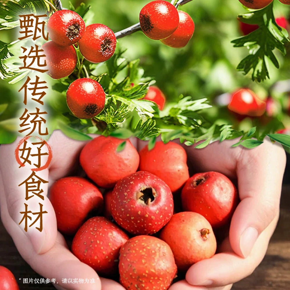 Genki-Forest-Tangerine-Peel-&-Hawthorn-Herbal-Water-–-500ml-×-15-Bottles-(Case-Pack)-3