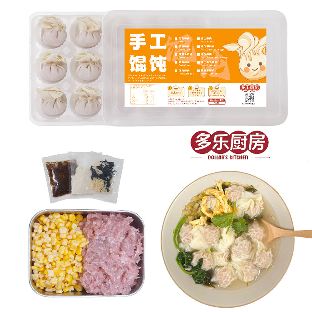 Dollar's-Kitchen-Frozen-Corn-and-Pork-Wontons---15pcs,-220g-1