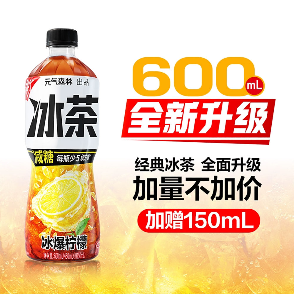 Genki-Forest-Iced-Tea-Lemon-Blast---600ml-x-2-1
