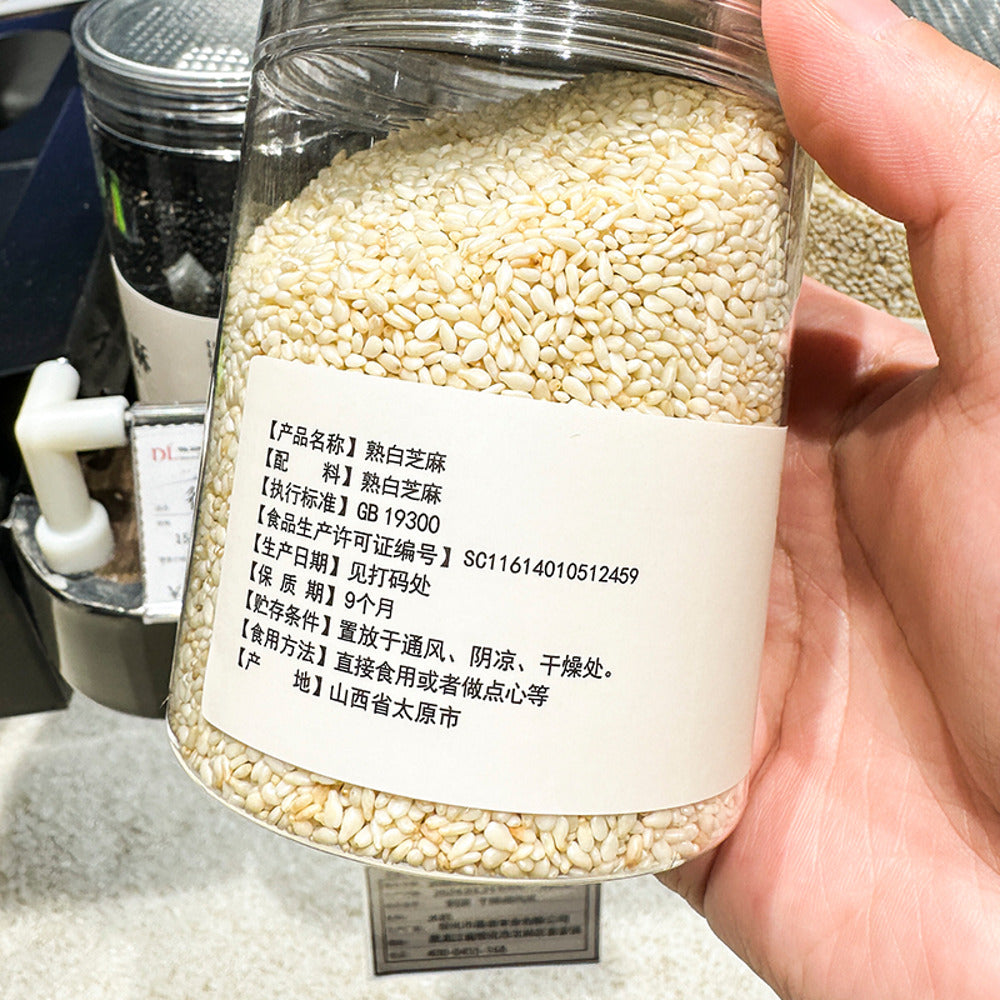 Xunwei-Toasted-White-Sesame-Seeds-150g-–-Limited-Import-3