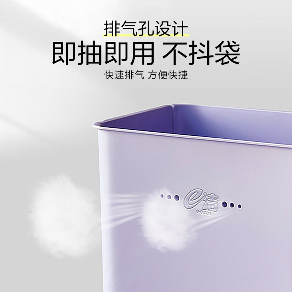 eJie-Wall-Mounted-Trash-Bin---10L,-Lavender-Purple-3