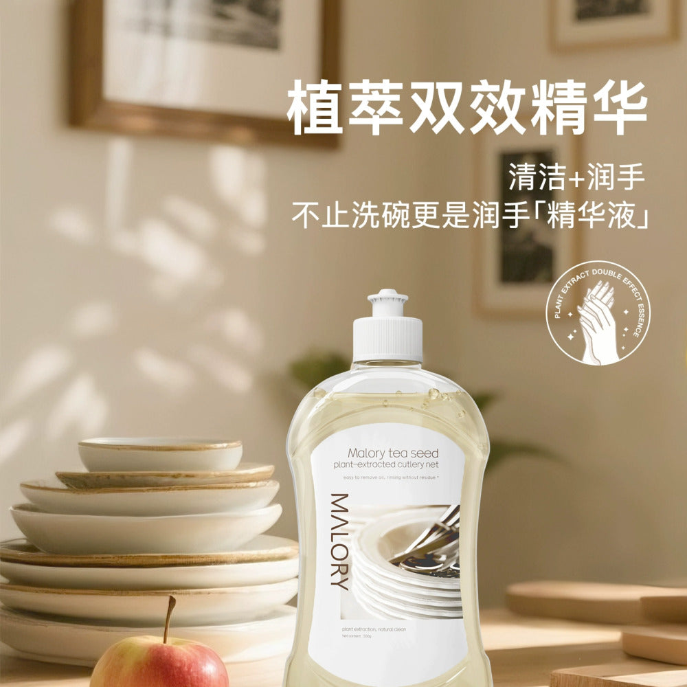 malory-fruit-vegetable-baby-bottle-wash-400ml-plant-based-apg-formula-3