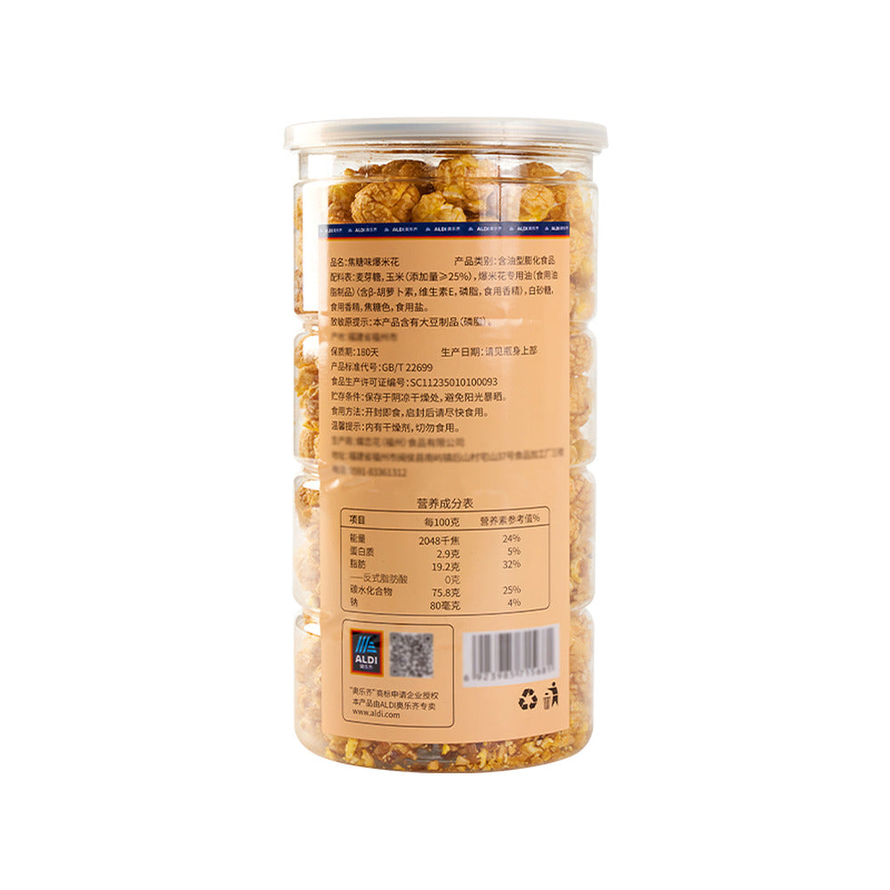 Aldi-Delight-Caramel-Flavor-Popcorn-180g-–-Limited-Import-3