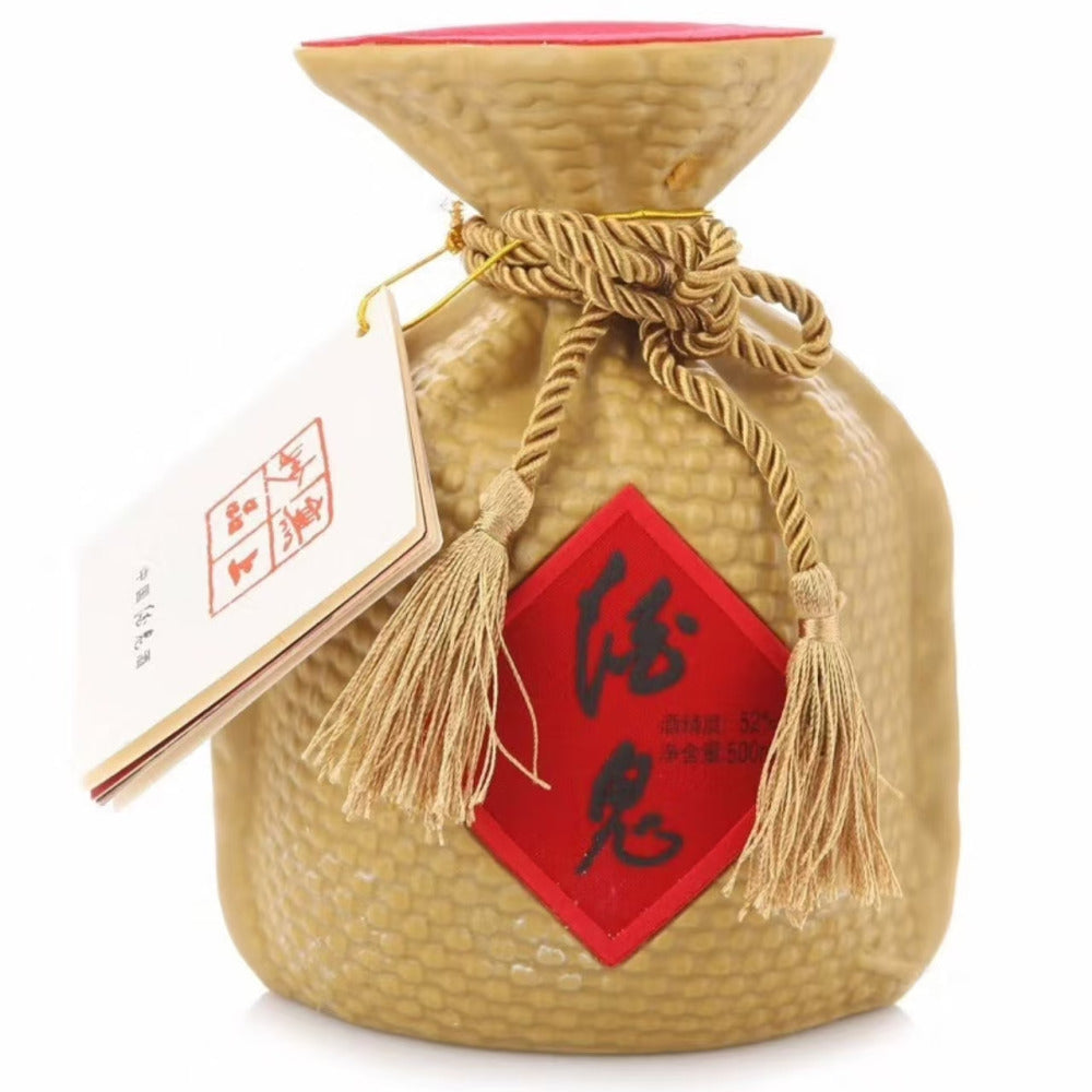 Jiugui-Liquor-Rich-Aroma-Baijiu-52%---500ml-1