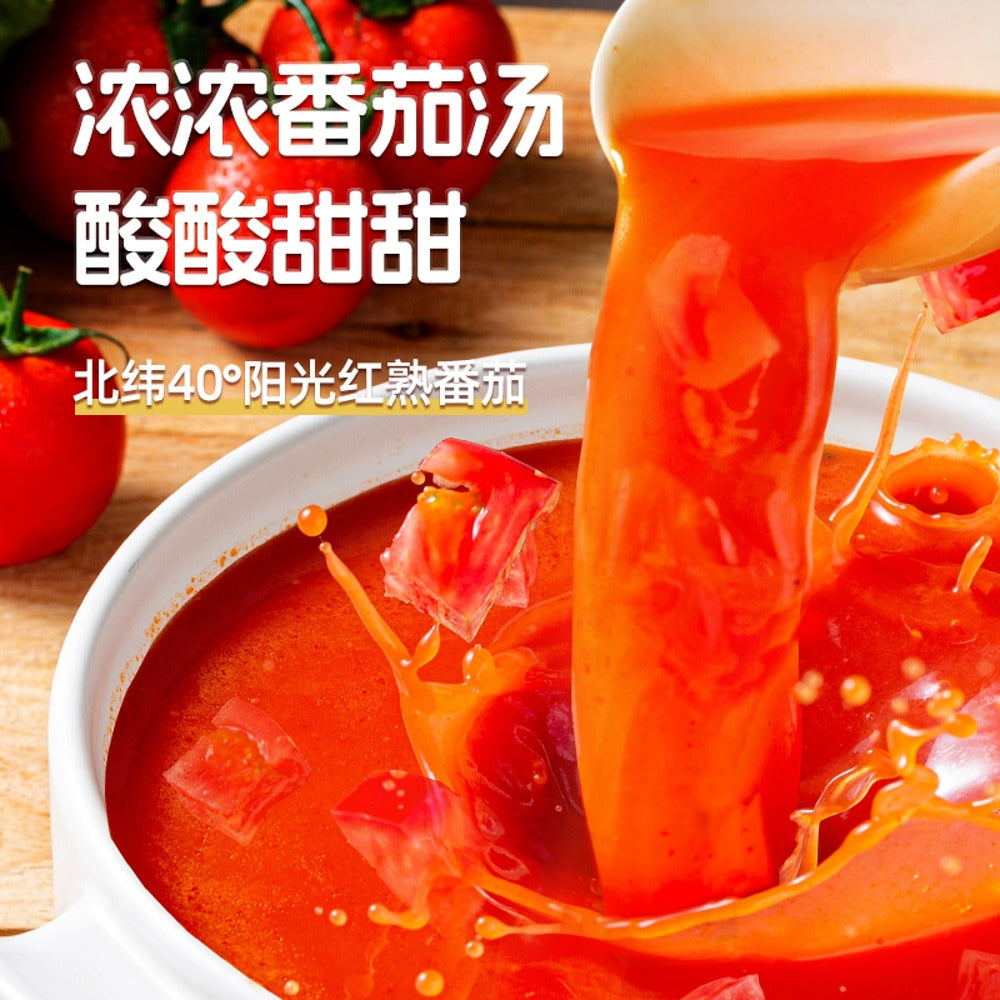 Haidilao-Tomato-&-Egg-Instant-Cup-Noodles-127g-3