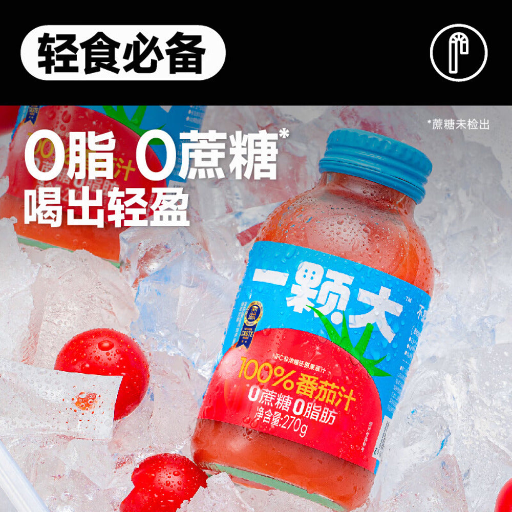 Yikeda-100%-NFC-Tomato-Juice-270g---Not-From-Concentrate-3