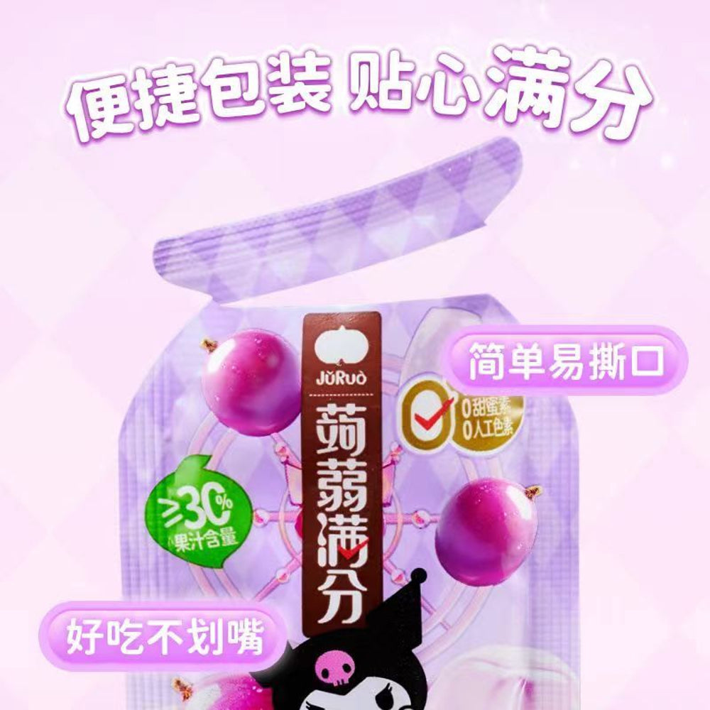 Yan-Jin-Pu-Zi-Konjac-Jelly-Grape-Flavor---96g-1