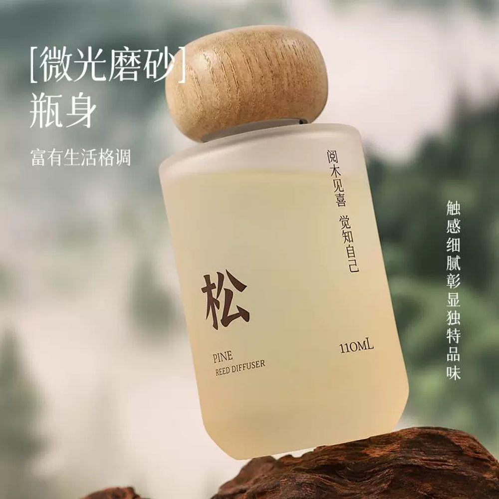 Airguard-Pomelo-Reed-Diffuser-–-110-ml-(Flameless-Home-Fragrance)-3