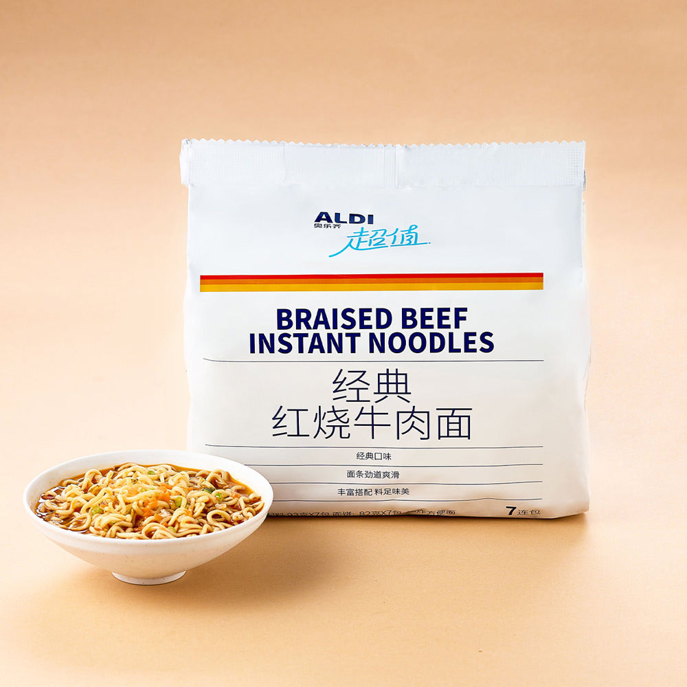 Aldi-Value-Series-Braised-Beef-Instant-Noodles-93g-x-7-–-Limited-Import-3