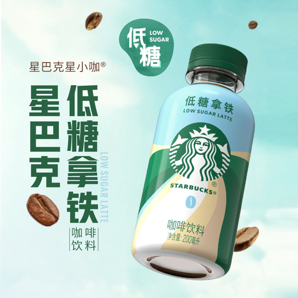 Starbucks-Low-Sugar-Latte-200ml---Ready-to-Drink-Coffee-3
