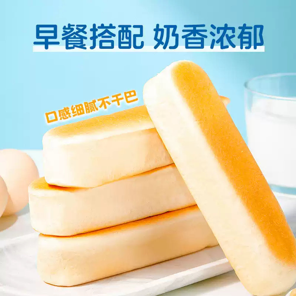 Bright-Dairy-Protein-Bar-Bread-–-Soy-Milk-Flavour-270g---Soft-Baked-Protein-Bread-Sticks-3
