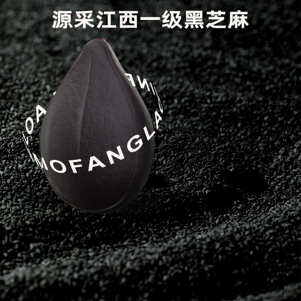 Lao-Jin-Mo-Fang-Classic-Black-Sesame-Balls-153g-3