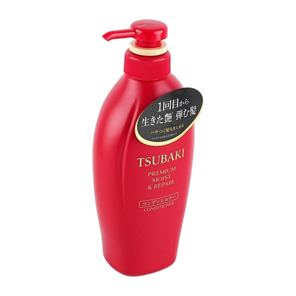 Shiseido-Tsubaki-Premium-Moist-&-Repair-Conditioner---450ml-3