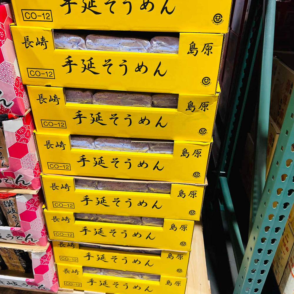 Shimabara-Hand-Stretched-Japanese-Somen-Noodles-2kg---Thin-Wheat-Noodles-–-Limited-Import-3