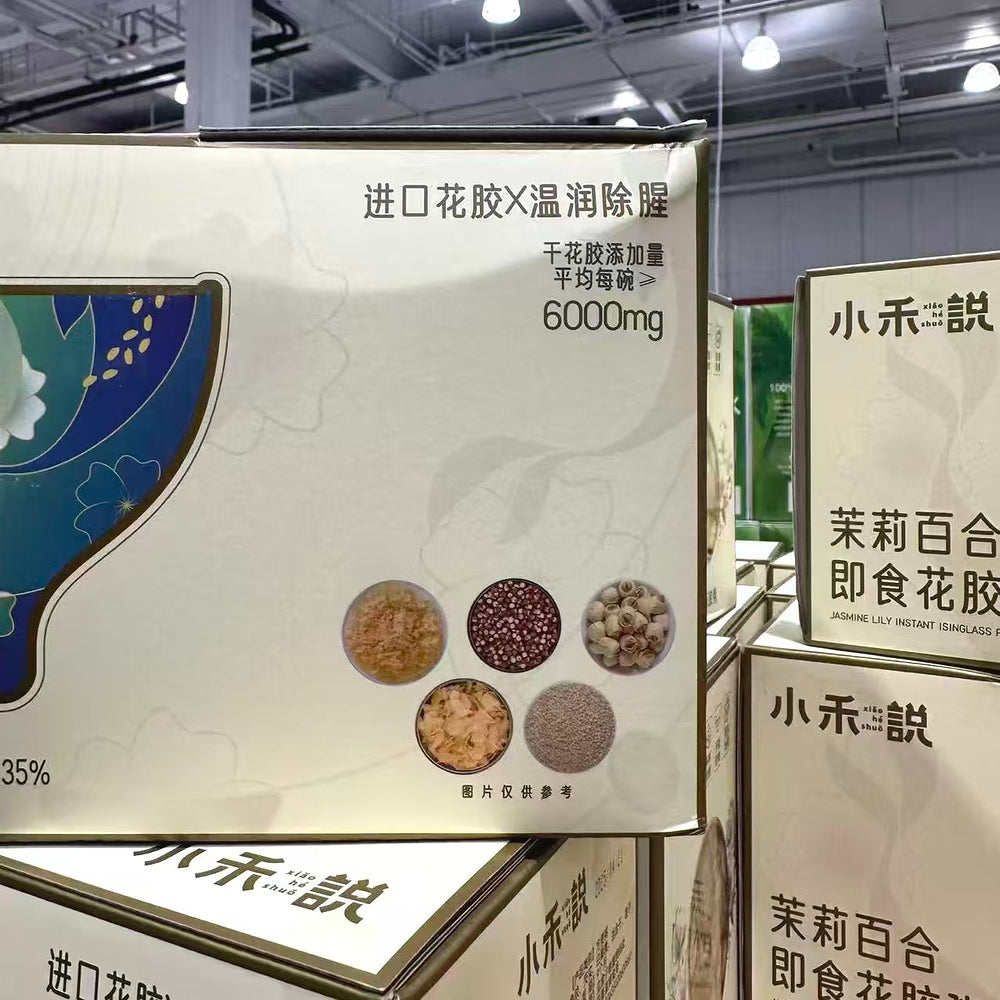 xiao-he-shuo-jasmine-lily-instant-fish-maw-porridge-252g-x-6-limited-import-3