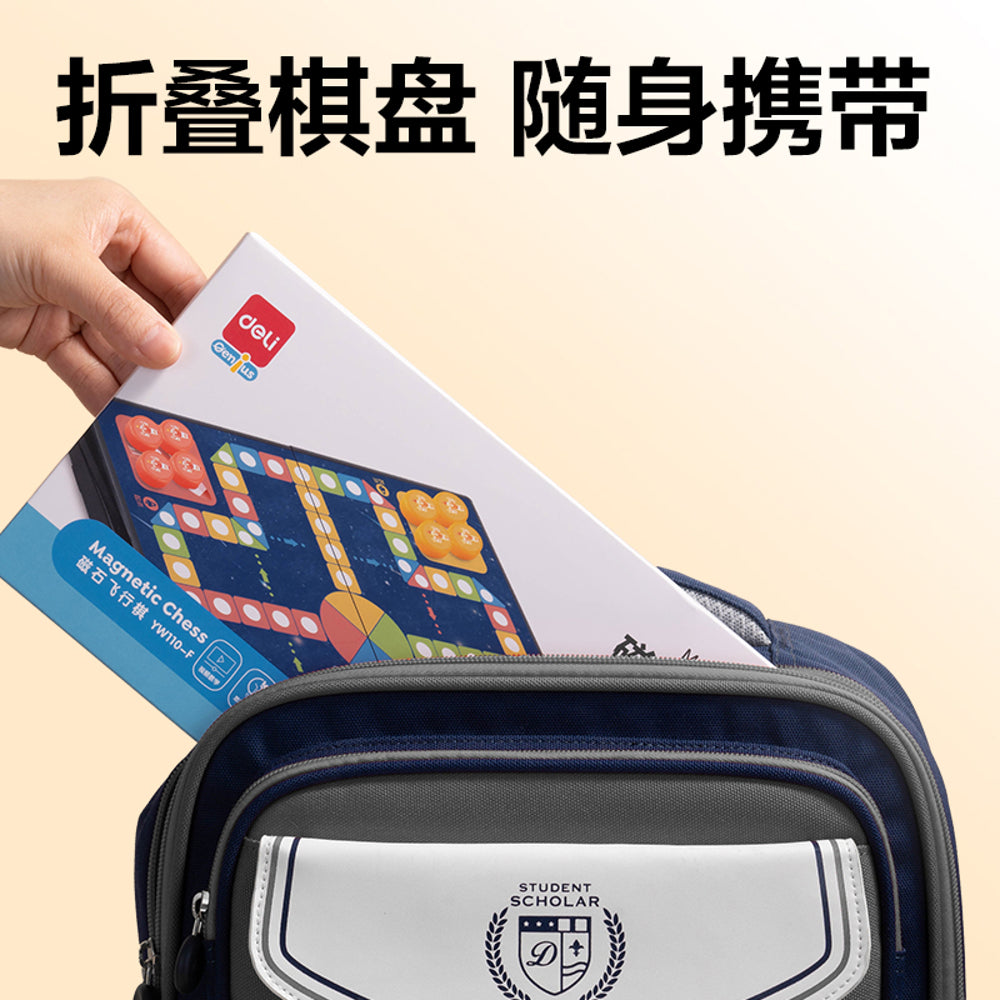 Deli-Magnetic-Ludo-(Aeroplane-Chess)-Board-Game,-Medium-Size-–-Foldable-Travel-Set-3