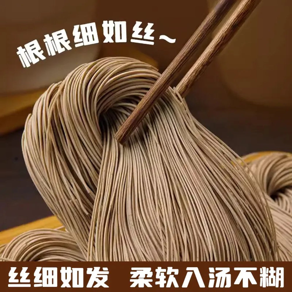 Lin-A-Rong-Buckwheat-Thin-Noodles-–-3-x-40g---Soba-Style-Fine-Wheat-Noodles-3