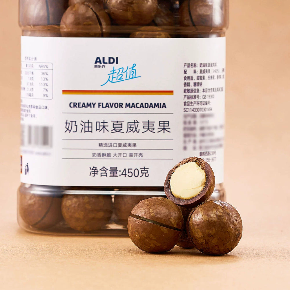 aldi-value-creamy-flavor-macadamias-450g-limited-import-3