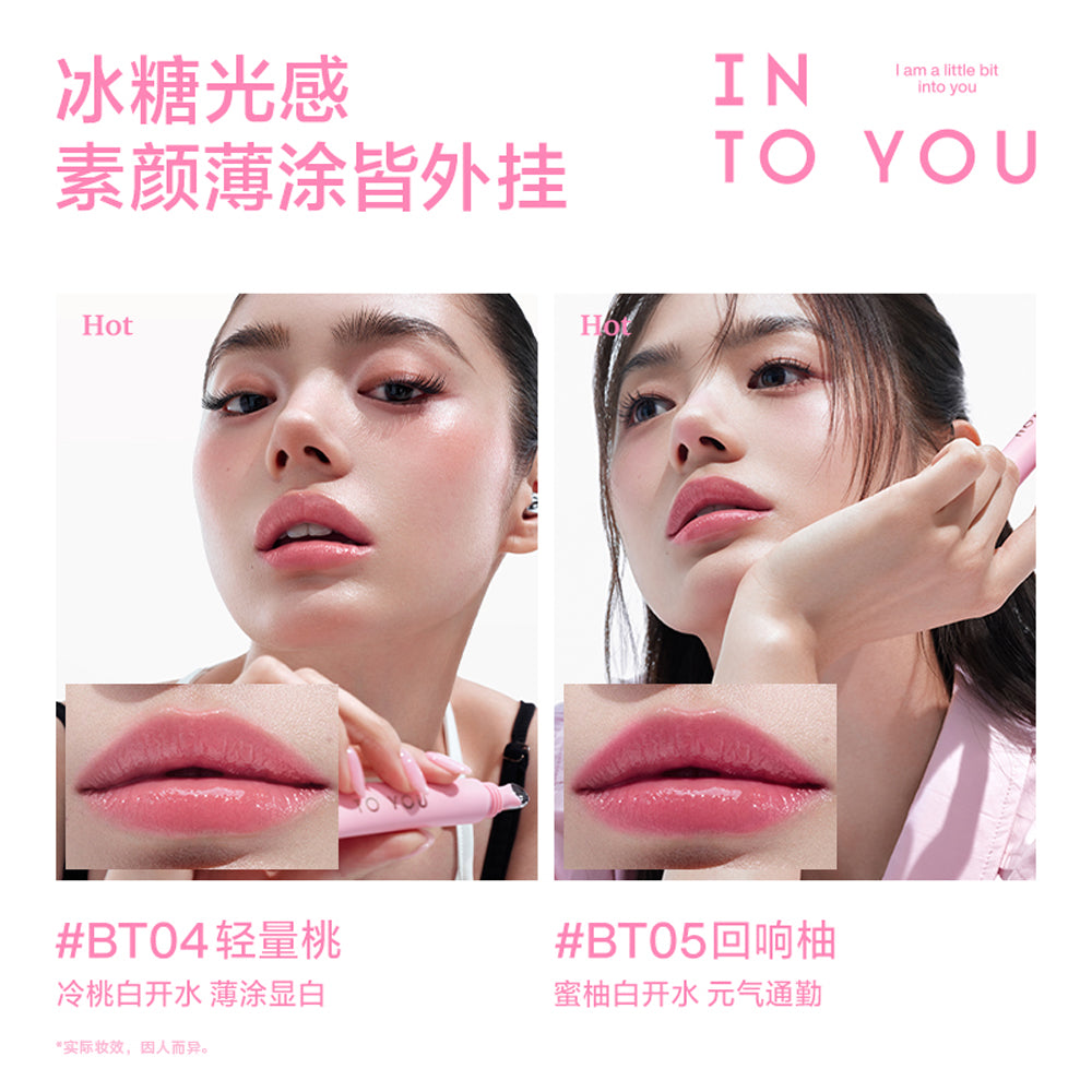 INTO-YOU-Squeeze-Tube-Lip-Gloss-Tint-with-Cooling-Metal-Tip-9ml-–-6-Shades-3