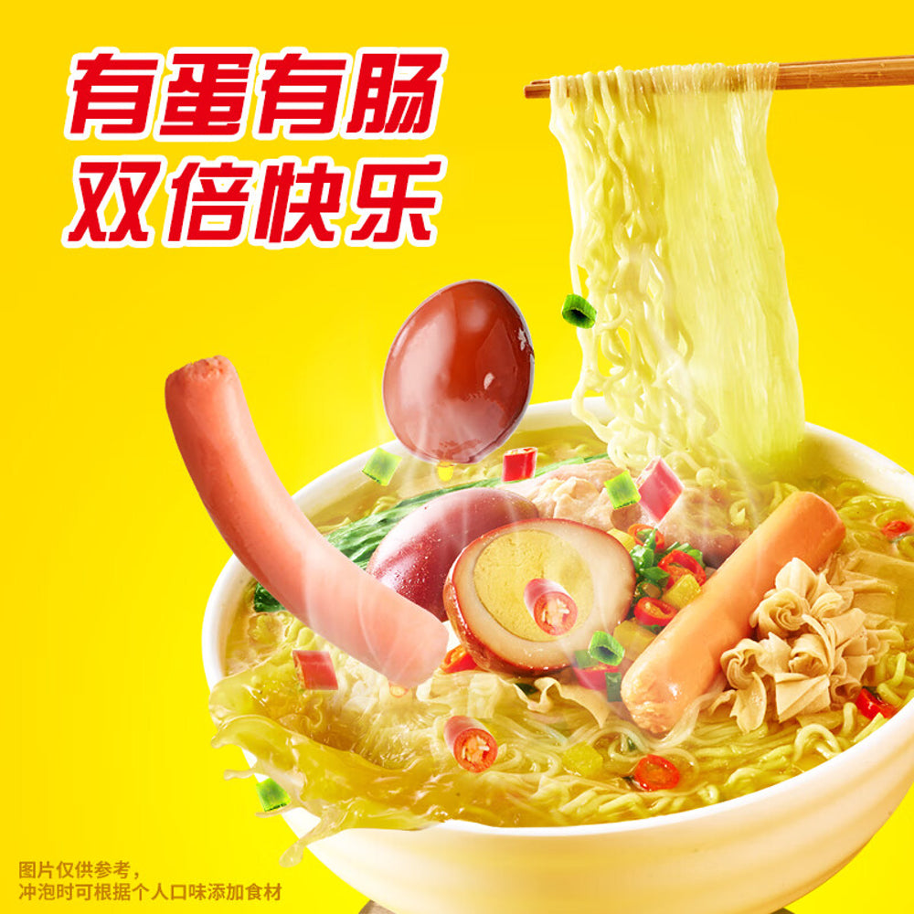 Uni-President-Fun-Mian-Egg-&-Sausage-Cup-Noodles-–-Golden-Beef-Soup-Flavour-180g-3