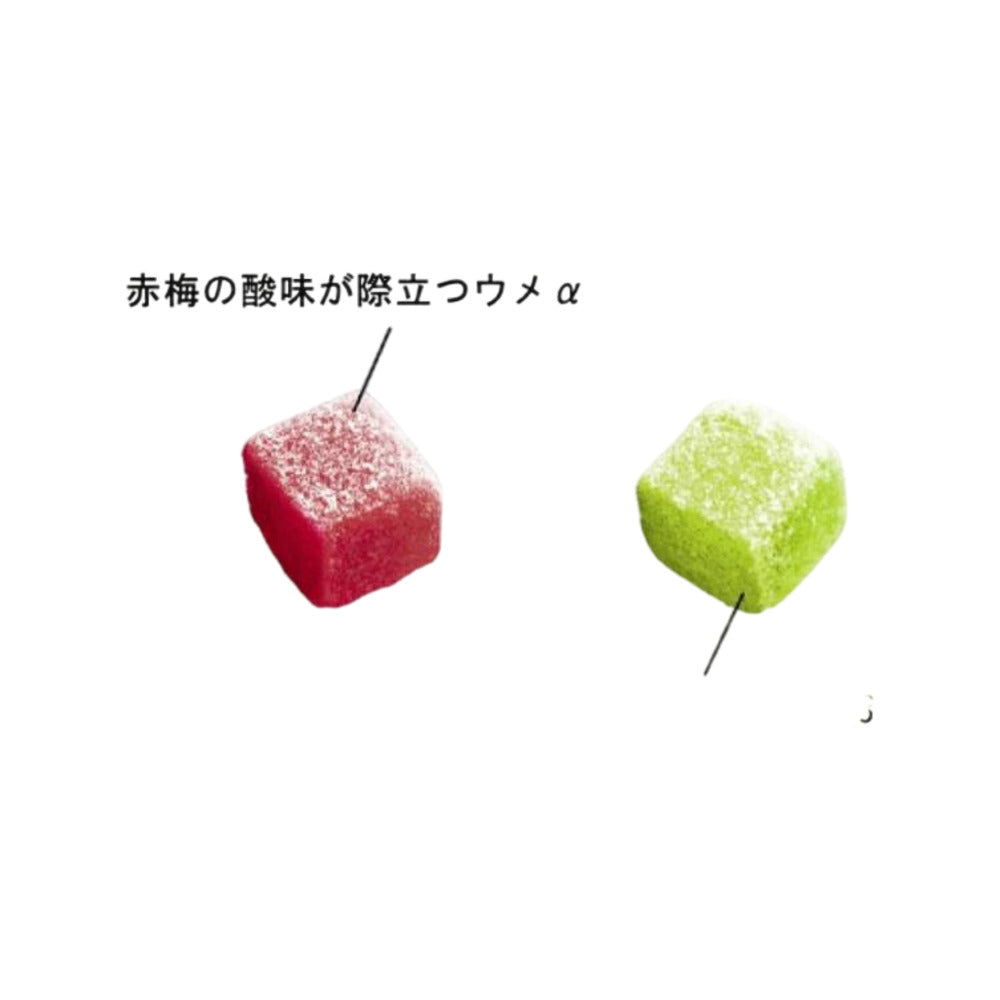 Kabaya-Tough-Gummy-Ume-(Plum)-100g---Extra-Chewy-Japanese-Plum-Candy-3