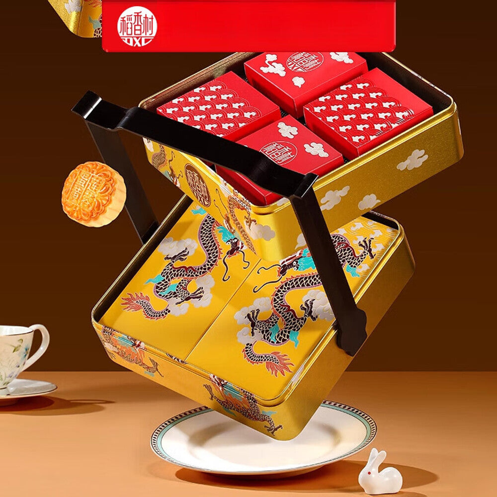Daoxiangcun-Dragon’s-Golden-Autumn-Mooncake-Gift-Box-–-14-Pieces,-1.05-kg---Assorted-Traditional-Flavours-Gift-Tin-3