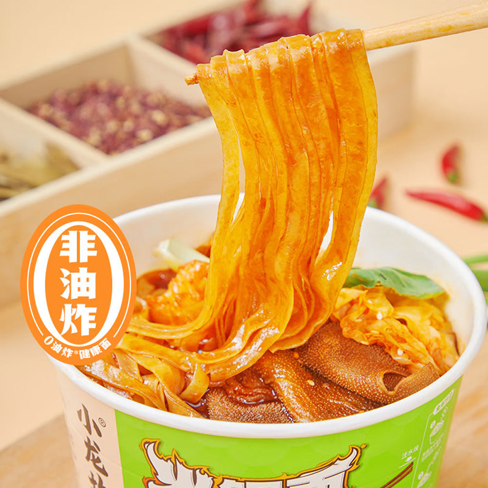Xiao-Long-Kan-Spicy-Clear-Oil-Hot-Pot-Noodles---145g-Bowl-3