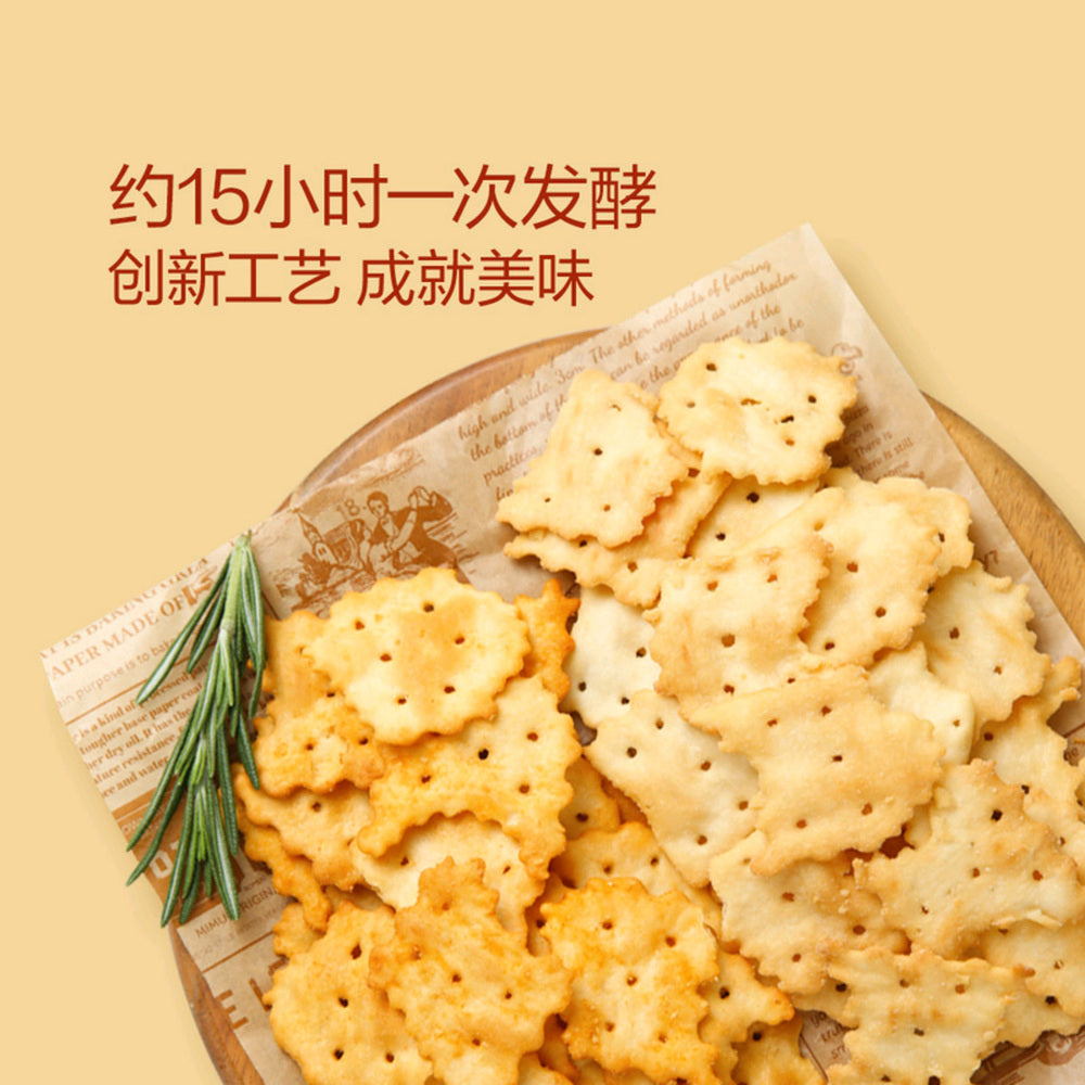 EDO-Light-Crispy-Biscuits---1.04kg-1