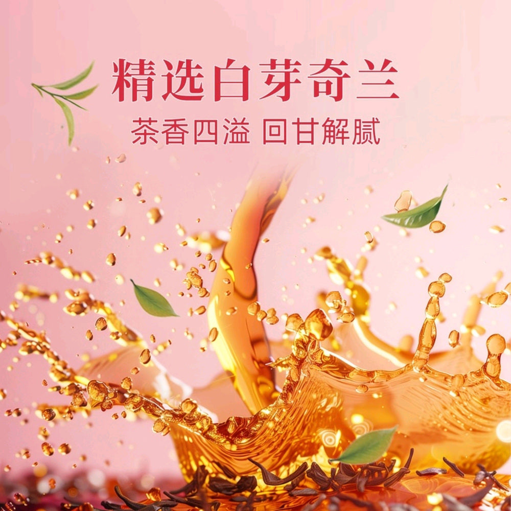 Pomegranate-Active-Probiotics-Kombucha---230ml-x-20-Bottles-1