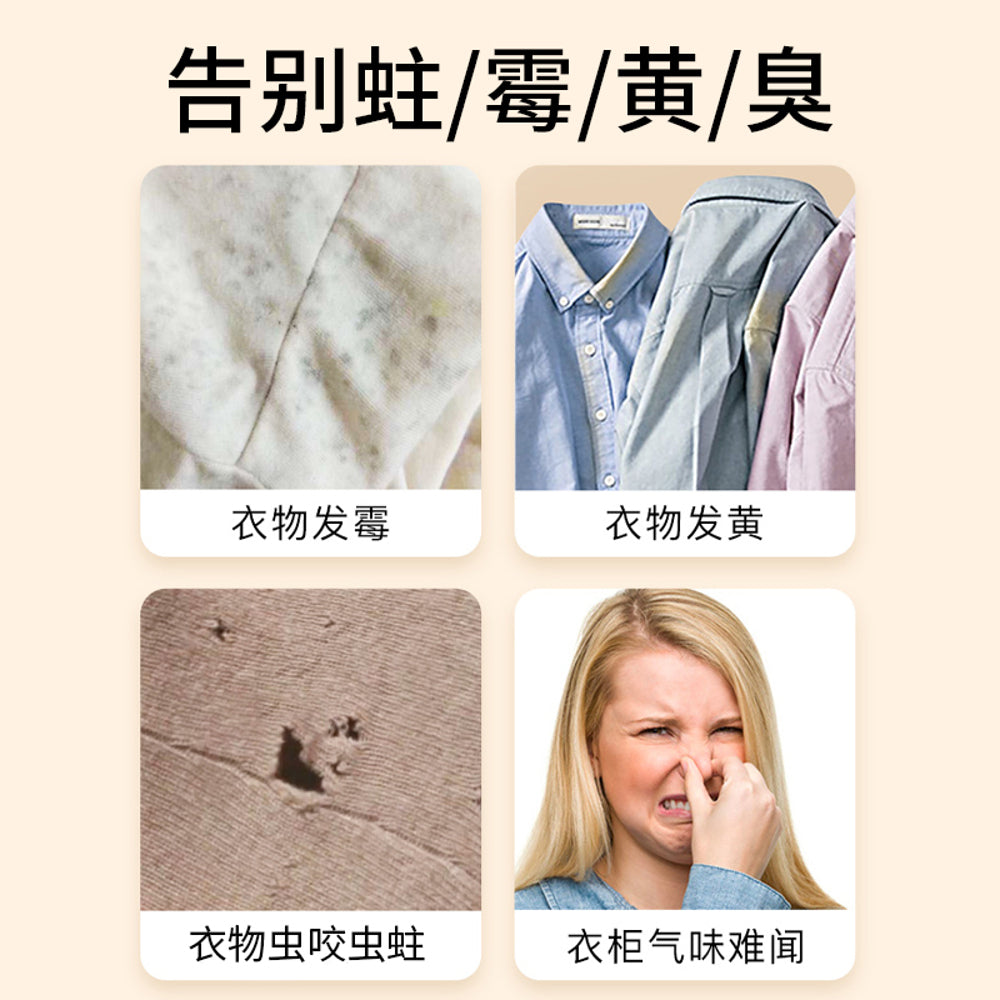 Earth-Pirepara-Snoopy-Sweet-Floral-Moth-Repellent-Sachets-–-48-Pack---for-Closets-&-Drawers-3